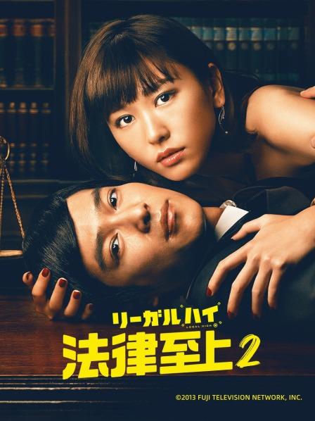 [自行打包]泰国胖导演8.2精华半场，猛男1v3极品身材大胸模特，吊都艹软了[1v977m]【百度云】